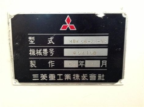 MITSUBISHI MBW 56-2H-NC CNC PLANO MILL