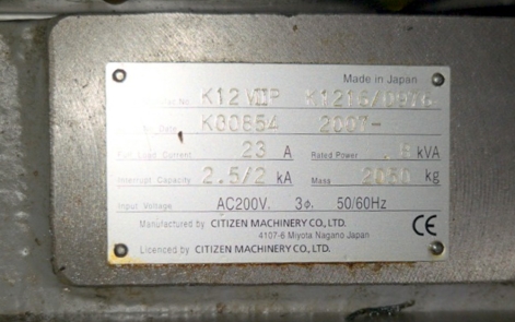 CITIZEN K12 VIIP CNC SLIDING HEAD LATHE CITIZEN K12 VIIP CNC SLIDING HEAD LATHE